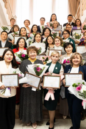 В Якутии стартовал пятый юбилейный конкурс в сфере образования на средства АО «РНГ»